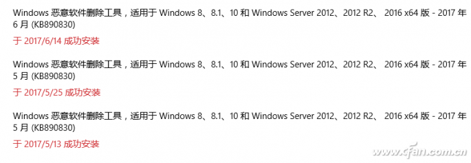QQ�DƬ20170614150740