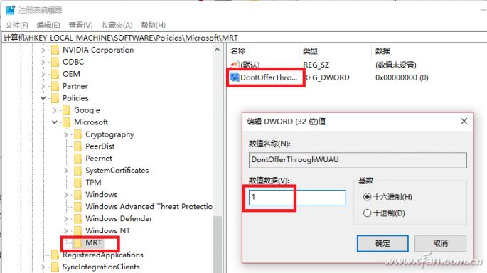 QQ�DƬ20170614150954
