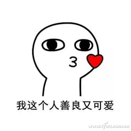 ΢�ňDƬ_20170614153940