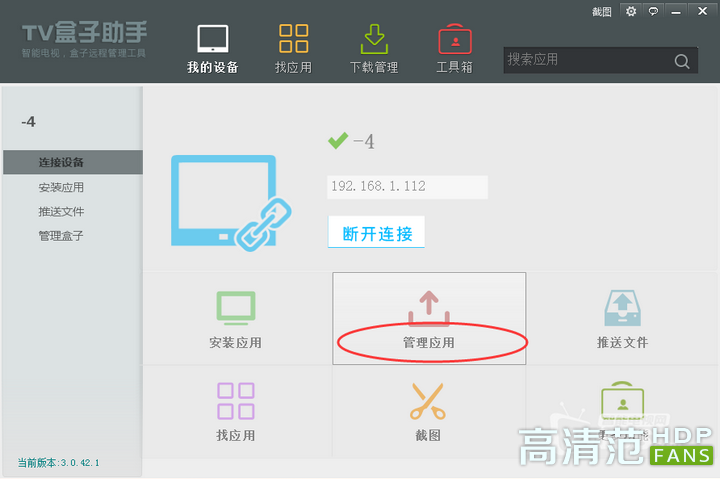 ������΂����ȡ�W�j���������µİ�����ϵ�y���Ԏ�ܛ�� ������΂�ݲ���ȡ���µİ�����ϵ�y����OS�����Ԏ�ܛ��