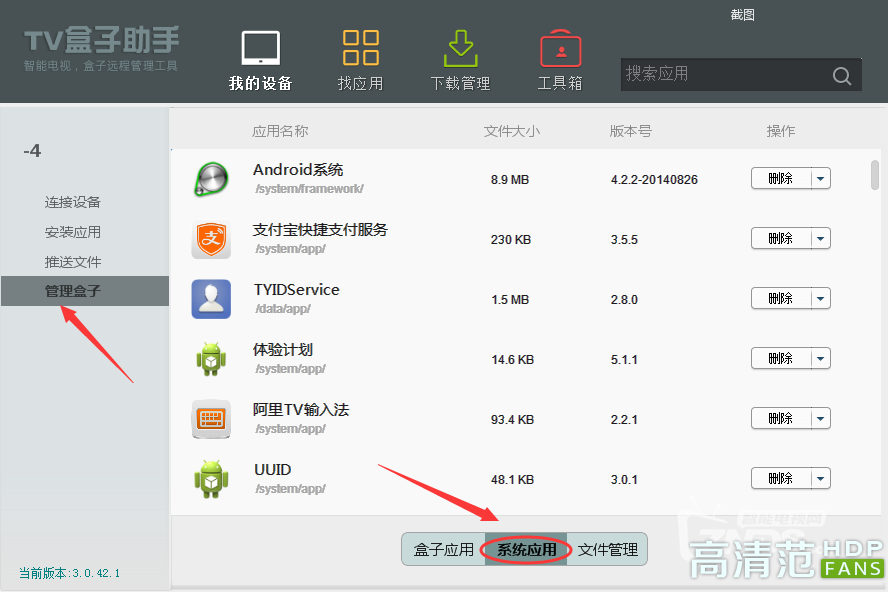 ������΂����ȡ�W�j���������µİ�����ϵ�y���Ԏ�ܛ�� ������΂�ݲ���ȡ���µİ�����ϵ�y����OS�����Ԏ�ܛ��