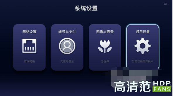 ������΂����ȡ�W�j���������µİ�����ϵ�y���Ԏ�ܛ�� ������΂�ݲ���ȡ���µİ�����ϵ�y����OS�����Ԏ�ܛ��