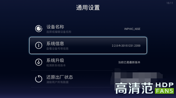 ������΂����ȡ�W�j���������µİ�����ϵ�y���Ԏ�ܛ�� ������΂�ݲ���ȡ���µİ�����ϵ�y����OS�����Ԏ�ܛ��