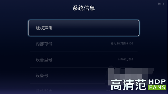 ������΂����ȡ�W�j���������µİ�����ϵ�y���Ԏ�ܛ�� ������΂�ݲ���ȡ���µİ�����ϵ�y����OS�����Ԏ�ܛ��