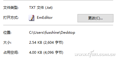 QQ�DƬ20170310161733