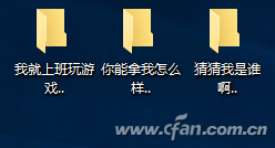 QQ�DƬ20170310162406