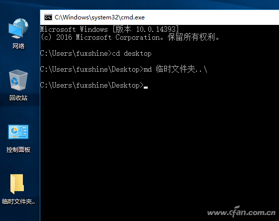 QQ�DƬ20170310162115