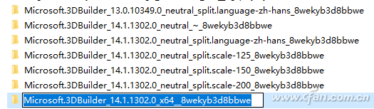 QQ�DƬ20170616153059
