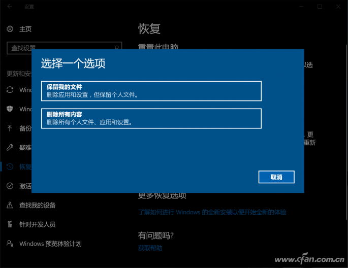 QQ�DƬ20170619155907