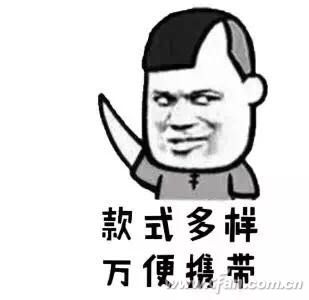 ΢�ňDƬ_20170619160241