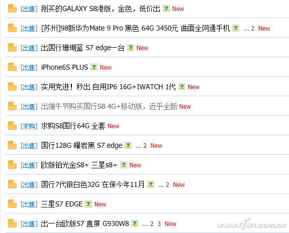 QQ�DƬ20170620152550