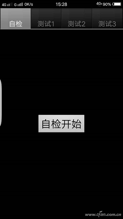 ΢�ňDƬ_20170620152905