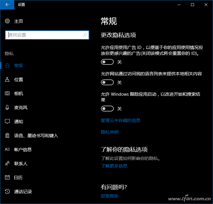 QQ�DƬ20170621145449