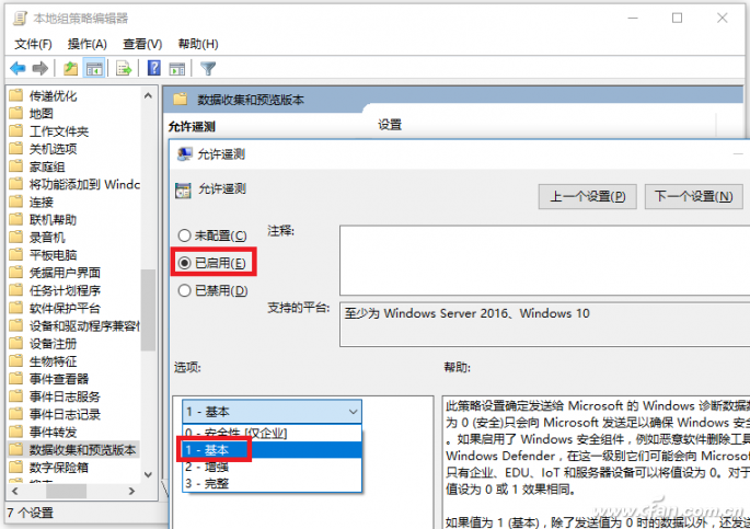 QQ�DƬ20170621145721