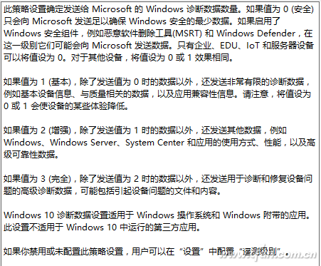 QQ�DƬ20170621145818