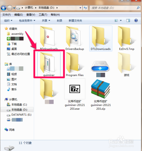 ���؎��ڵVܛ���İ��bʹ��