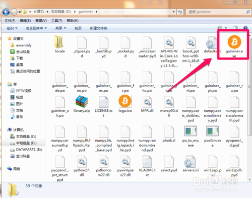 ���؎��ڵVܛ���İ��bʹ��