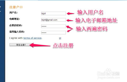 ���؎��ڵVܛ���İ��bʹ��