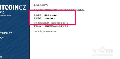 ���؎��ڵVܛ���İ��bʹ��