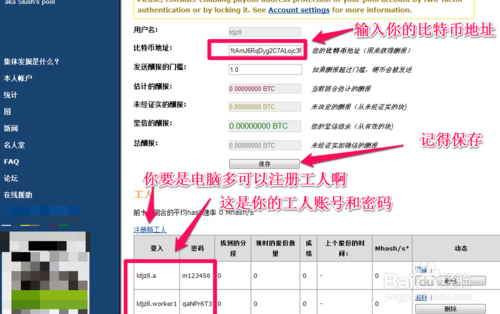 ���؎��ڵVܛ���İ��bʹ��