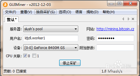 ���؎��ڵVܛ���İ��bʹ��