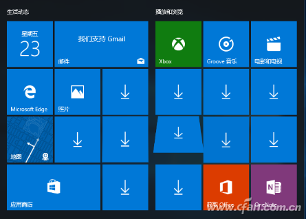 QQ�DƬ20170623145624