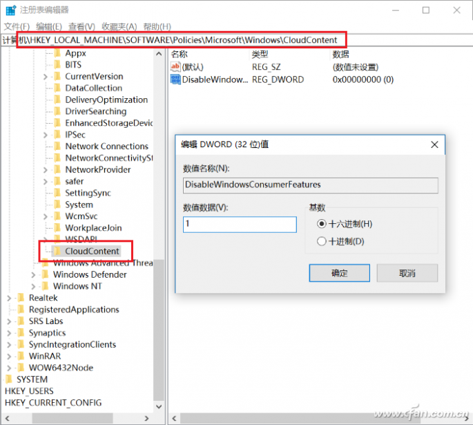 QQ�DƬ20170623145809