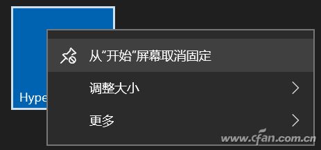 QQ�DƬ20170623150005