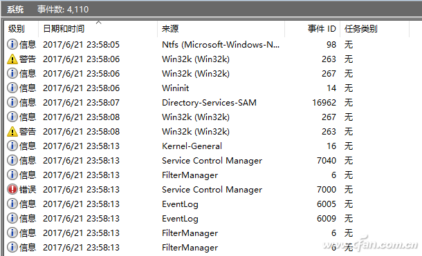 QQ�DƬ20170626151452