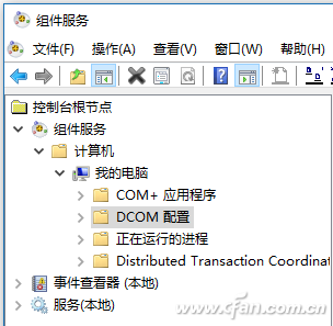 QQ�DƬ20170626151741