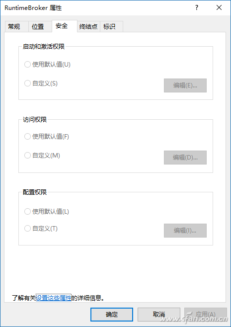 QQ�DƬ20170626151828