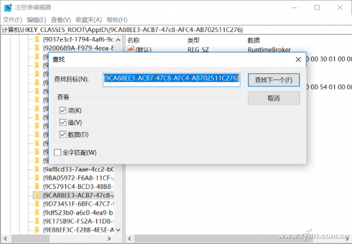 QQ�DƬ20170626152005