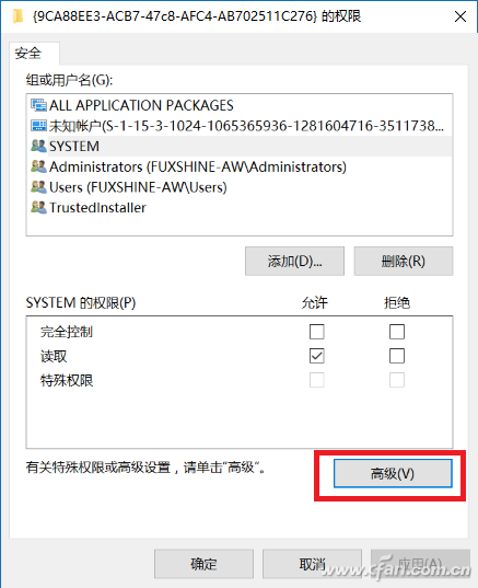 QQ�DƬ20170626152105