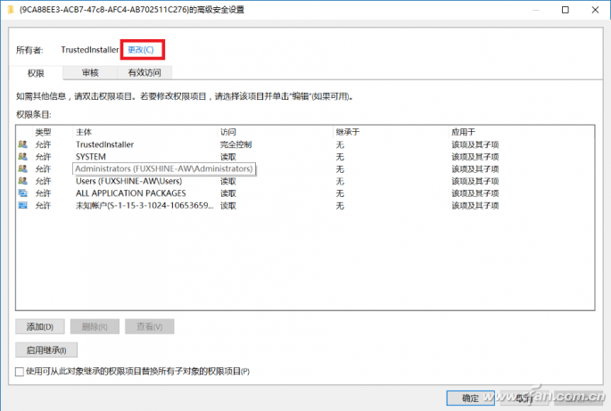 QQ�DƬ20170626152143