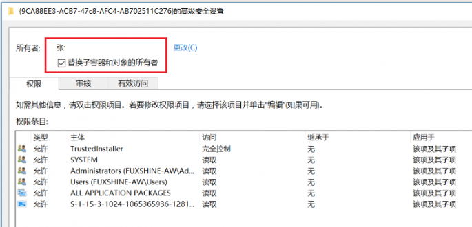 QQ�DƬ20170626160251