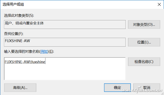 QQ�DƬ20170626160220