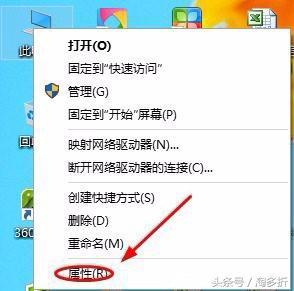 升級win10后找不到控制面板?Win10控制面板在哪里?