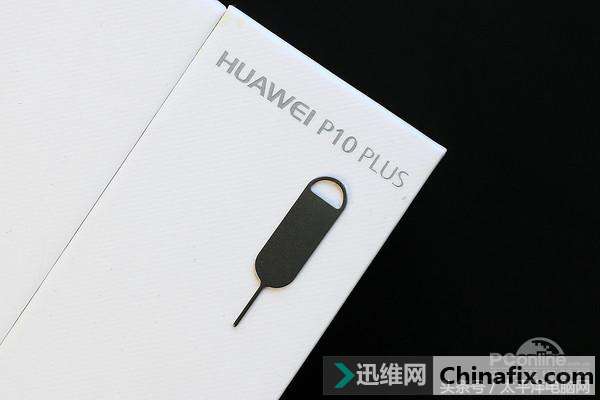 小小的手機取卡針,想不到還能做出那么多花樣