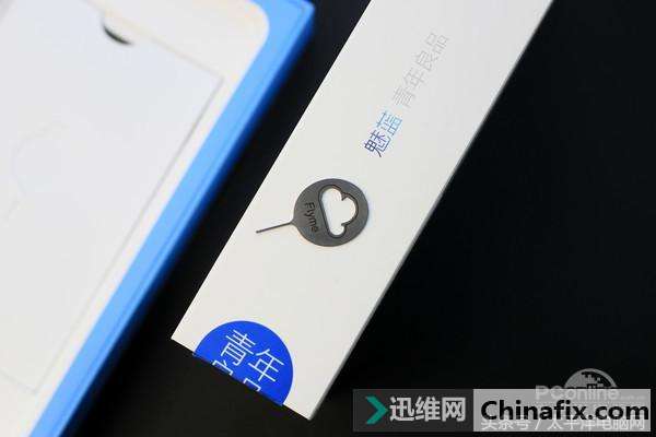 小小的手機取卡針,想不到還能做出那么多花樣