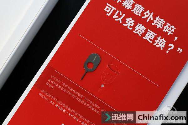 小小的手機取卡針,想不到還能做出那么多花樣