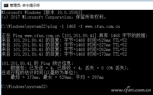 QQ�DƬ20170704161107