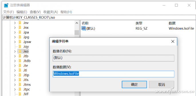 QQ�DƬ20170703155341