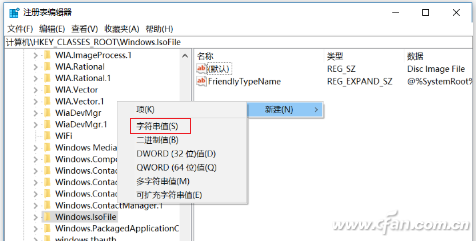 QQ�DƬ20170703155457