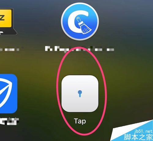 MAC手勢密碼解鎖怎么設置?MAC手勢解鎖設置教程