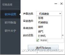 QQ�DƬ20170705160723