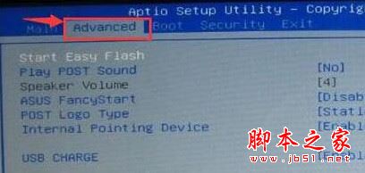 bios����O(sh��)���P(gu��n)�]�|�ذ幦�ܣ�bios�P(gu��n)�]�|�ذ幦�ܷ�ֹ�`���|����ķ����D�Ľ̳�