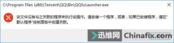 Win10�\(y��n)�г����(b��o)�e(cu��)��ô�k��