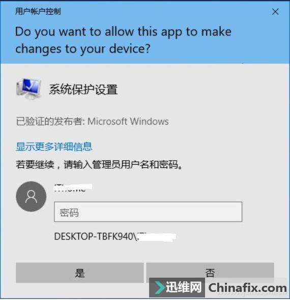 Win10�\(y��n)�г����(b��o)�e(cu��)��ô�k��
