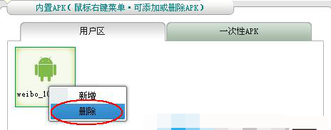 ����atm7029�̼�DIY�޸Ĺ��߸��̳�