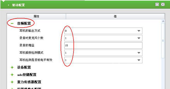 ����atm7029�̼�DIY�޸Ĺ��߸��̳�